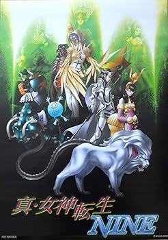 【レア】金子一馬直筆サイン入 真女神転生III-NOCTURNE 非売品ポスター レア】金子一馬直筆サイン入 真女神転生III-NOCTURNE 非売品